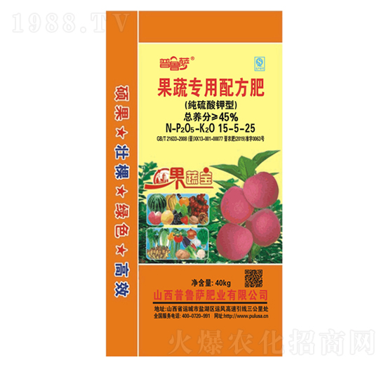 ��������͹���(sh��)��(zhu��n)���䷽��15-5-25-�����_