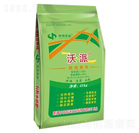 ����-���r(n��ng)���h(yu��n)