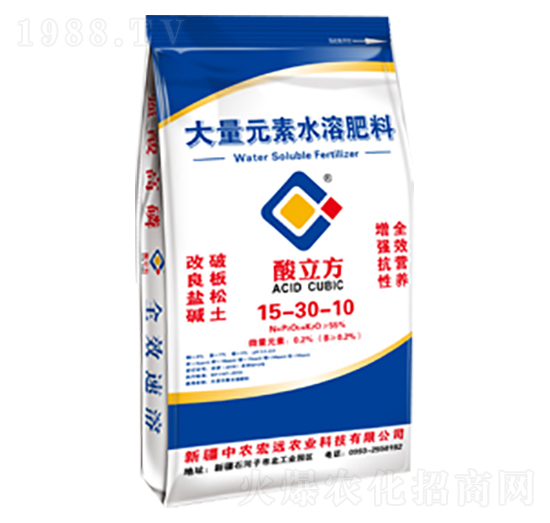 ����Ԫ��ˮ�ܷ�15-30-10-������-���r(n��ng)���h(yu��n)