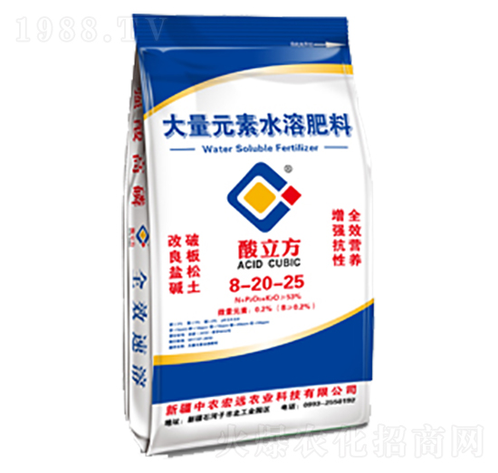 ����������Ԫ��ˮ�ܷ�8-20-25-���r���h