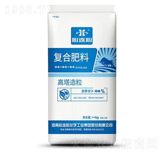 高塔造粒復合肥料-心連心