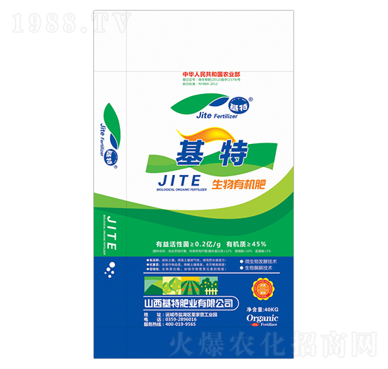 ���������ЙC��-���طʘI(y��)