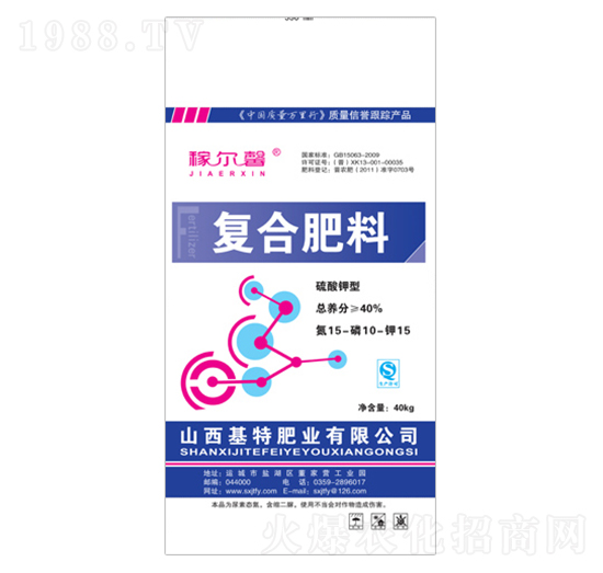 ������͏�(f��)�Ϸ���15-10-15-�ڠ�ܰ-���طʘI(y��)