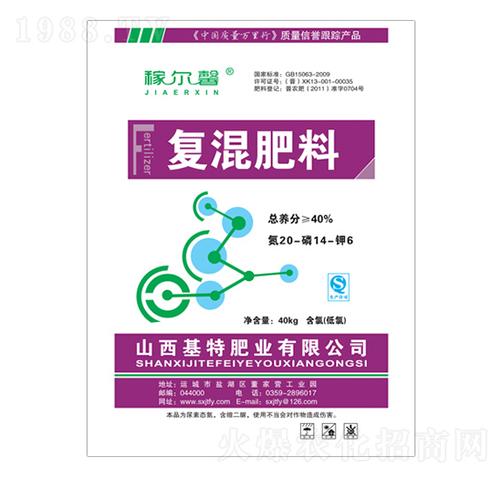 ��(f��)�����25-14-6-�ڠ�ܰ-���طʘI(y��)