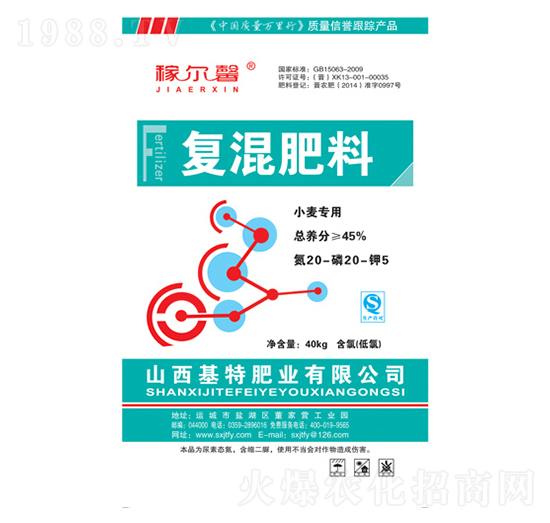 С����(zhu��n)�Ï�(f��)�����20-20-5-�ڠ�ܰ-���طʘI(y��)