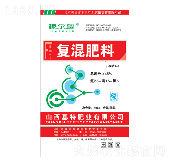 ��(f��)�����25-15-5-�ڠ�ܰ-���طʘI(y��)