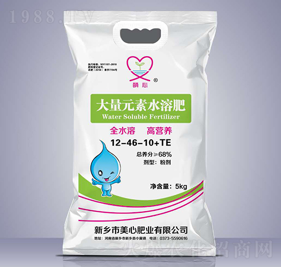 ����Ԫ��ˮ�ܷ���12-46-10+TE-���ķʘI(y��)