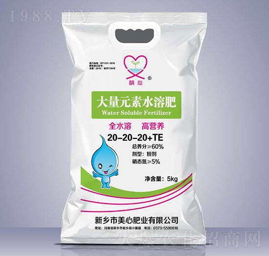 ����Ԫ��ˮ�ܷ���20-20-20+TE-���ķʘI(y��)