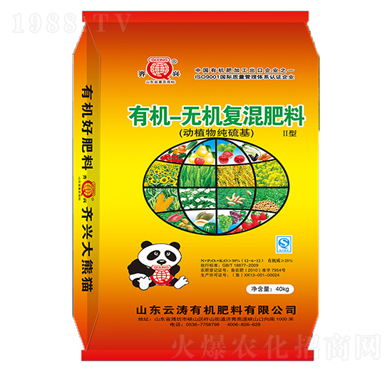 25%有機-無機復(fù)混肥料12-6-12-云濤