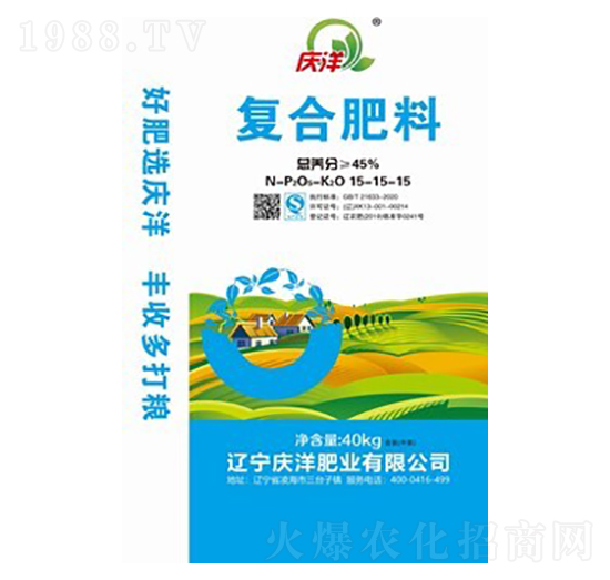 40kg�ͺϷ���15-15-15-�c��ʘI(y��)