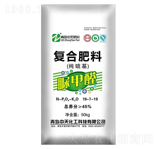 ��������ȩ��(f��)�Ϸ���19-7-19-���컯��