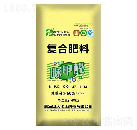 脲甲醛復(fù)合肥料27-11-12-中天化工