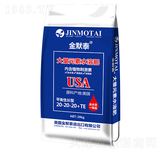 ƽ���ʹ���Ԫ��ˮ�ܷ���20-20-20+TE-��Ĭ̩-��֮�{(l��n)