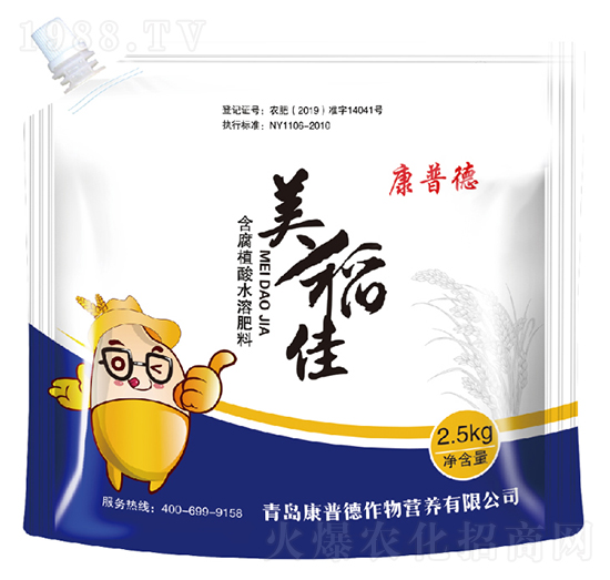 含腐植酸水溶肥料-美稻佳-康普德