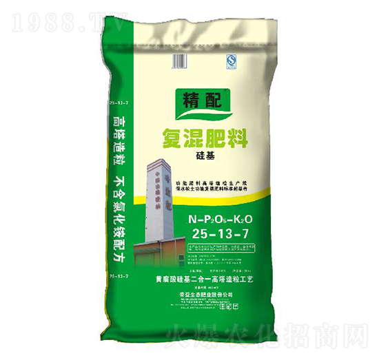 ������������Ȼ�⛹��ܷ�25-13-7-����-�����