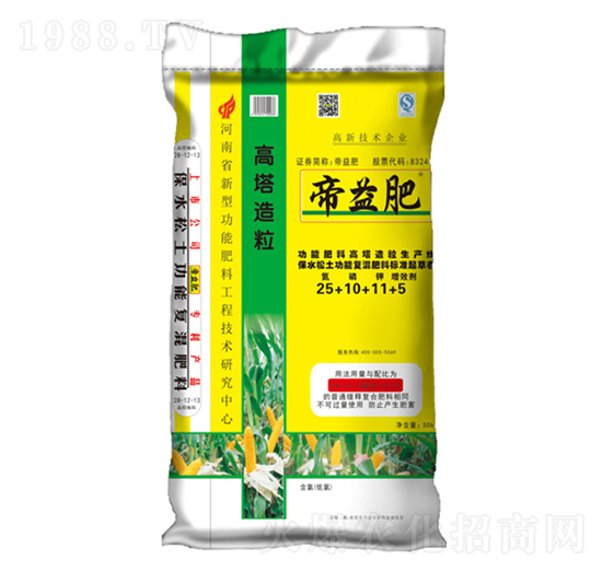 ��ˮ�������ܷ�25-10-11+5-�����