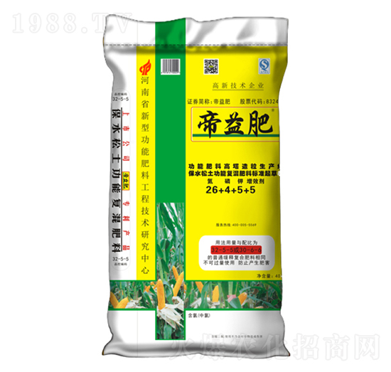 ��ˮ�������ܷ�26-4-5+5-�����