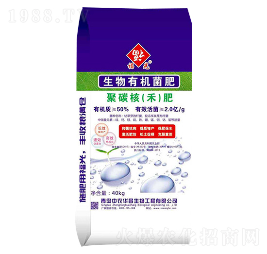 �����ЙC����-����-���r(n��ng)�A��