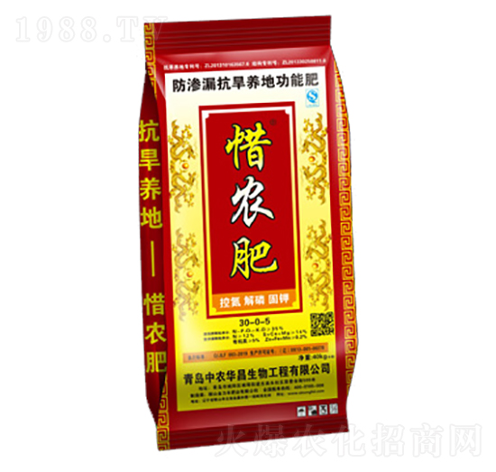 ���B©�����B(y��ng)�ع��ܷ�30-0-5-ϧ�r��-���r�A��