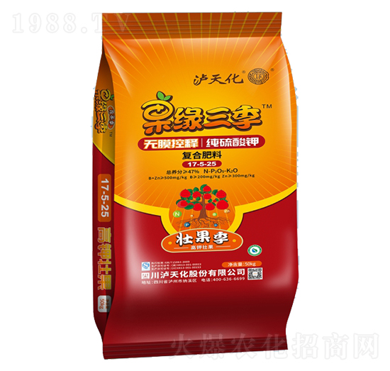 壯果季專用復(fù)合肥料17-5-25-果緣三季-瀘天化