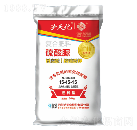 硫酸脲復(fù)合肥料15-15-15-瀘天化