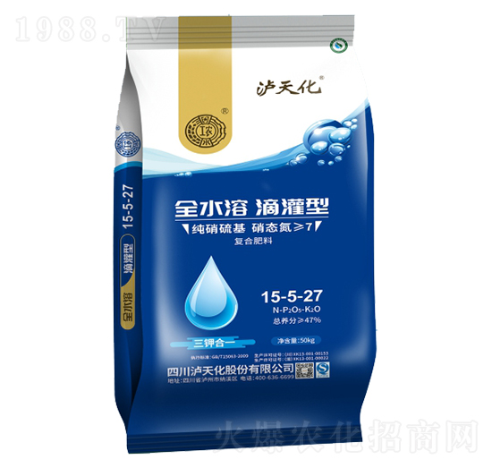 全水溶滴灌型復合肥料15-5-27-瀘天化