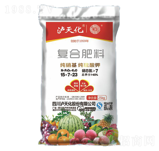 復(fù)合肥料15-7-23-瀘天化