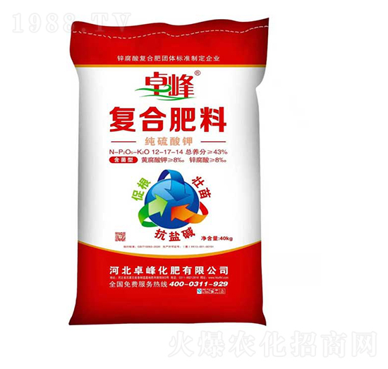 純硫酸鉀復(fù)合肥料12-17-14-卓峰