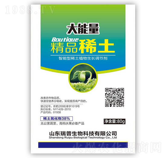 ��������Ʒϡ��-��������