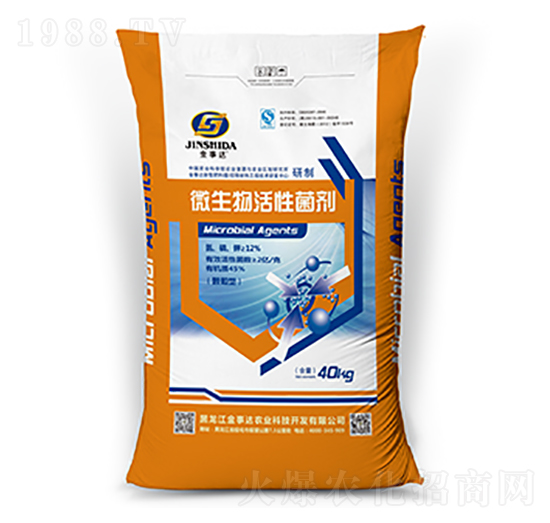 ΢������Ծ���-�����_(d��)