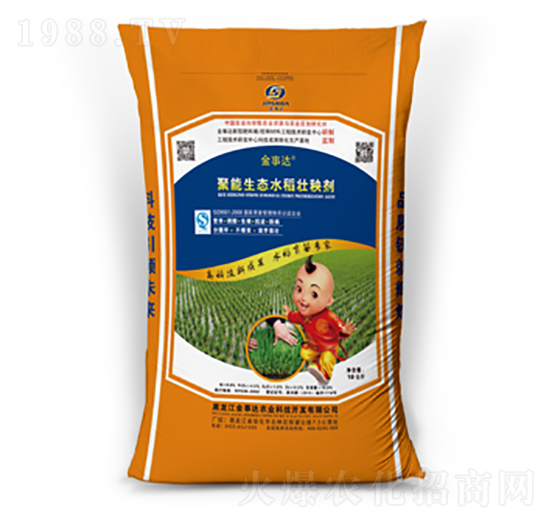 �������B(t��i)ˮ�����턩-�����_(d��)