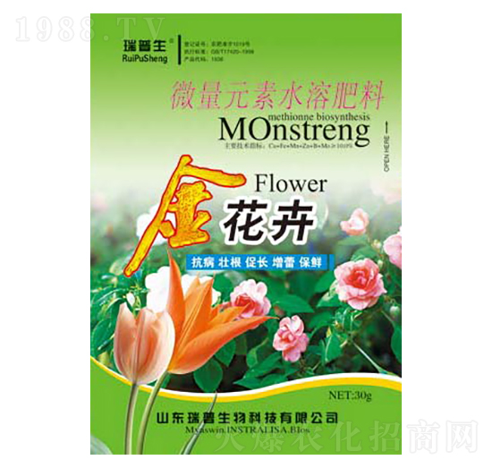 ΢��Ԫ��ˮ�ܷ�-�𻨻�-��������