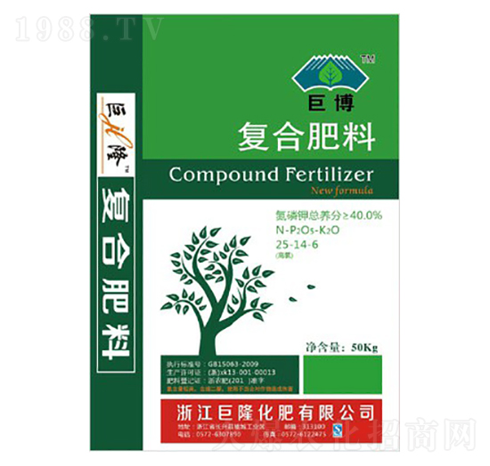 �ͺϷ���25-14-6-�޲�-�����ʘI(y��)