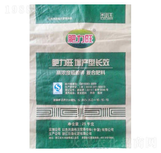 �ߝ������⛏ͺϷ���16-16-16-������-�����ʘI(y��)