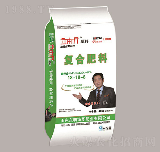 �ͺϷ���18-18-8-������-���A�ʘI(y��)