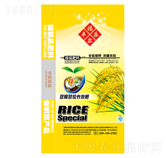 ˮ����(zhu��n)�Ó������-�����S�A