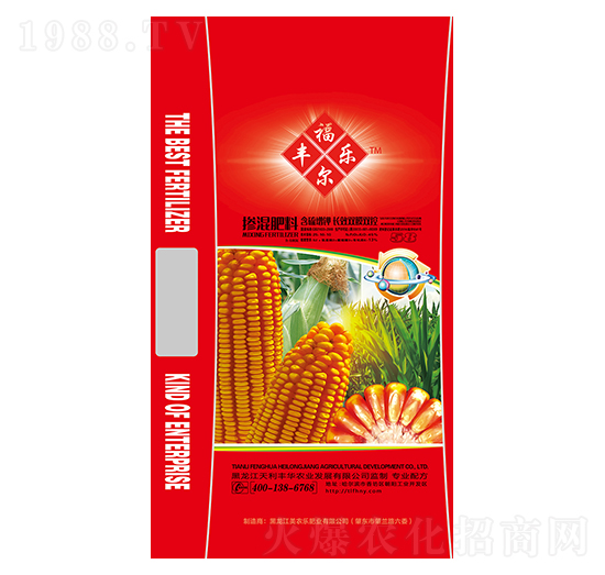 ���׌��Ó������25-10-10-�����S�A