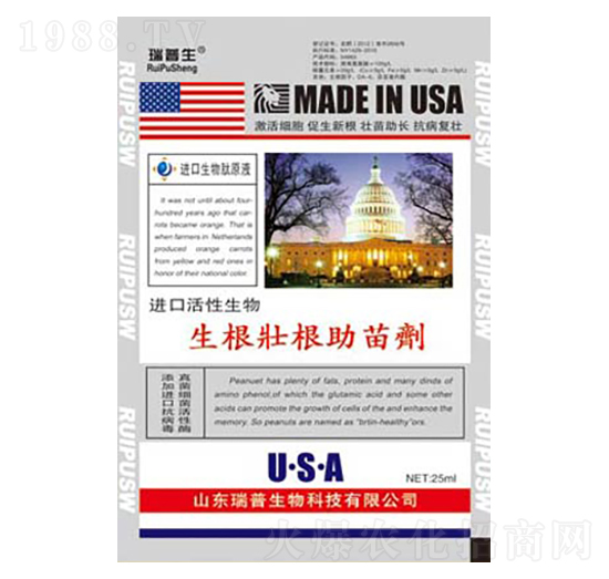 �����Ѹ����焩-��������