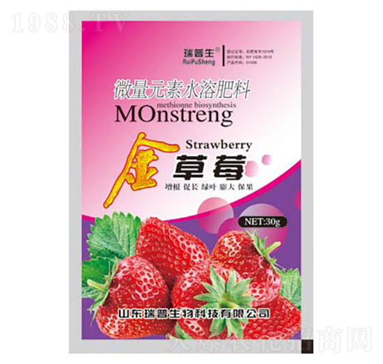 ΢��Ԫ��ˮ�ܷ���-���ݮ-��������