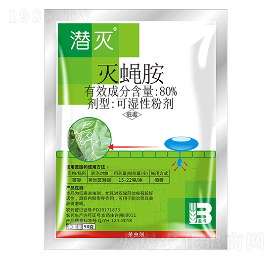 80%��ω���ɝ��Էۄ���90g��-����-ӯ�x