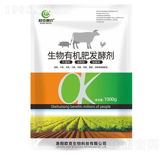 �����ЙC�ʰl(f��)�̈́�-�W������