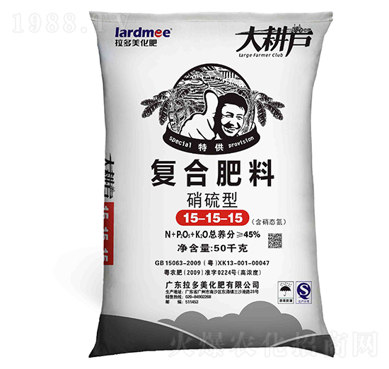 �����͏�(f��)�Ϸ���15-15-15-�����(h��)-������