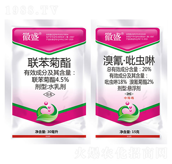 4.5%聯(lián)苯菊酯+20%溴氰·吡蟲啉-徽盛-秦農(nóng)