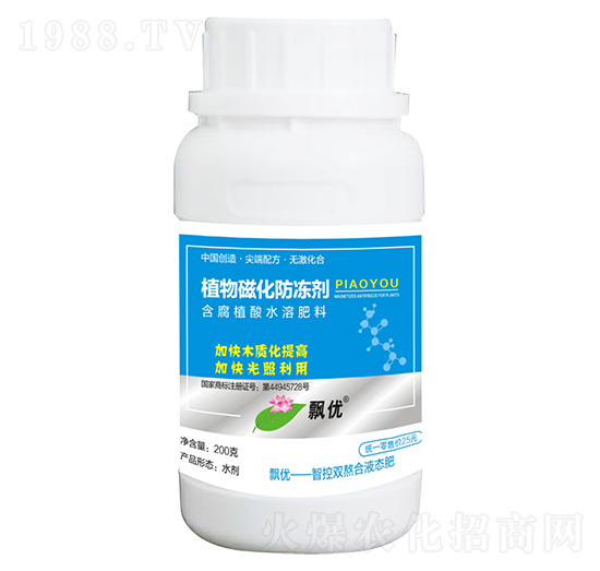 ֲ��Ż�������-�h��(y��u)