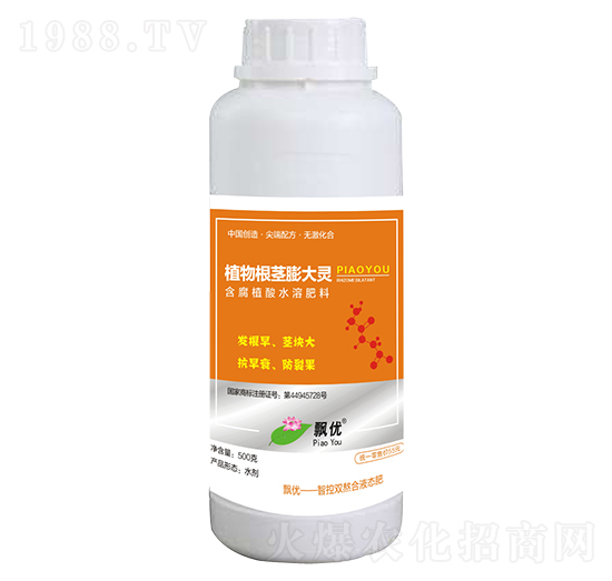 ֲ����o����`��500g��-�h��(y��u)