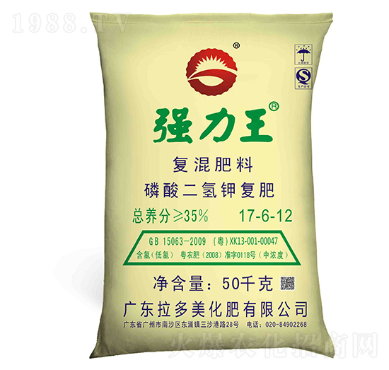 �������⛏ͷ�17-6-12-������-������