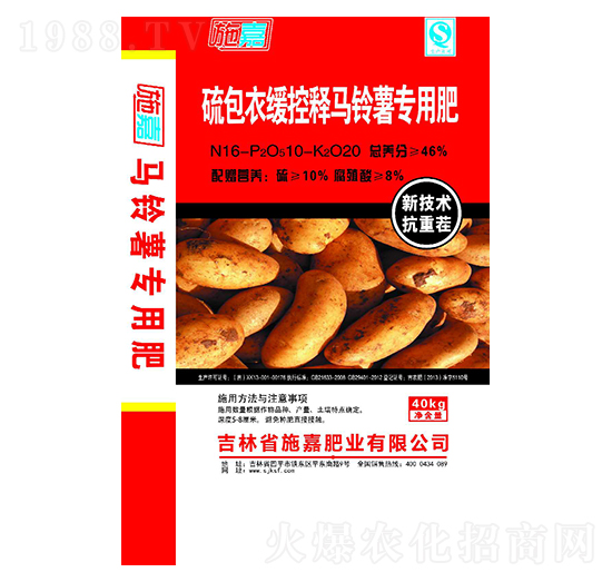 ����¾�����R��팣�÷�16-10-20-ʩ�ηʘI(y��)