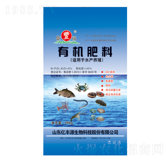 �|�SԴˮ�a(ch��n)�B(y��ng)ֳ�ЙC��-�|�SԴ