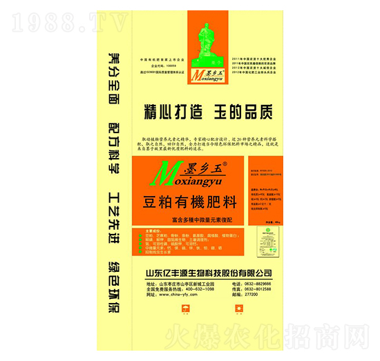 ī�l(xi��ng)�����ЙC����-�|�SԴ