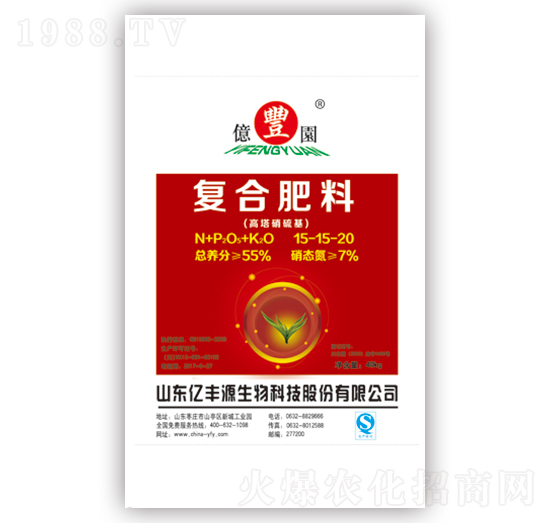 高塔復(fù)合肥15-15-20-億豐源